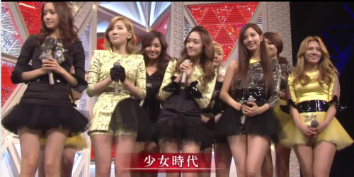 少女時代の日々 Snsd Days 第62回紅白歌合戦 11 Mbc歌謡大祭典
