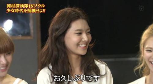 少女時代の日々 Snsd Days 少女時代 めちゃイケ 出演 少女時代の日々 Snsd Days 少女時代 めちゃイケ 出演