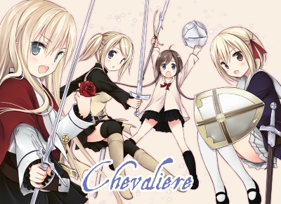 chevalier_frontispi.jpg