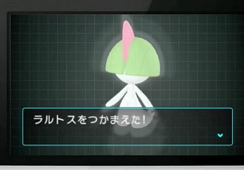 ポケモン図鑑プロ