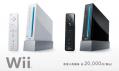 Wii.jpg