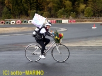 自転車レースにも参加するよ!ソットマリノ