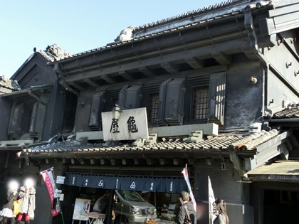 街並み1