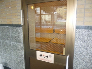 20131212-7.jpg