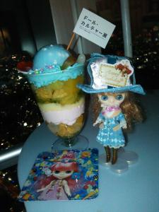 20140923145857746.jpg
