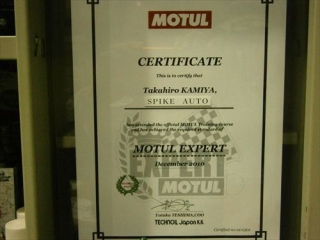20131213002_R.jpg
