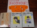 DSCN7649.jpg