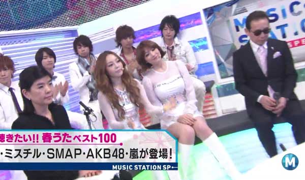 ハラ M ステ Hara ク ハラ 元karaのテレ東音楽祭での衣装ハプニングとは 動画やツイッターを調査 ハラ M ステ Hara ク ハラ 元karaのテレ東音楽祭での衣装ハプニングとは 動画やツイッターを調査