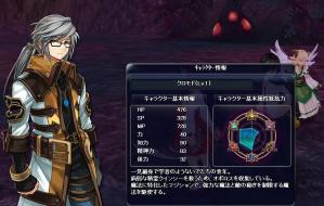 モドゲット!