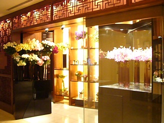 2011082008.jpg