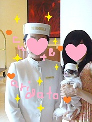 2011082010.jpg