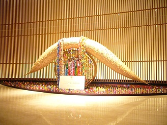 2011082012.jpg