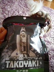 2011082901.jpg