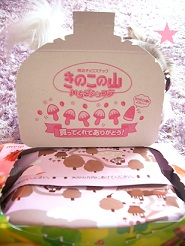 2011091303.jpg