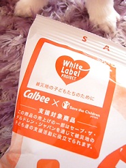 2011092405.jpg