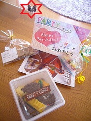 2011102005.jpg