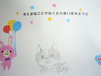 20111023m01.jpg