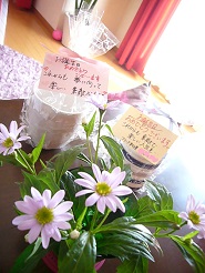 2013042000.jpg