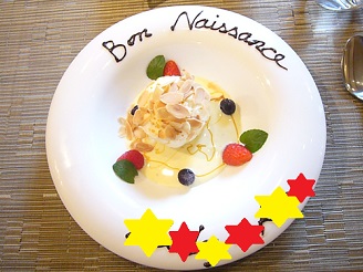2013042002.jpg