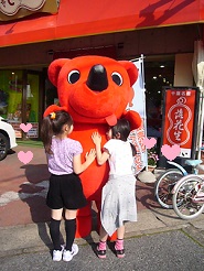 2013043004.jpg
