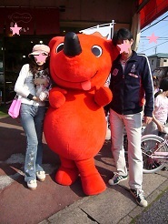 2013043011.jpg