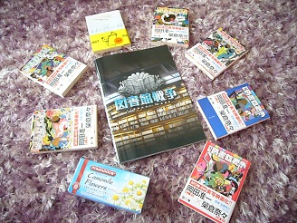 2013050104.jpg