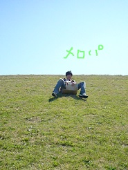 2013050317.jpg