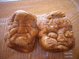 2013050537.jpg