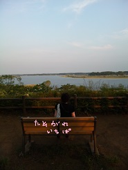 2013050600.jpg