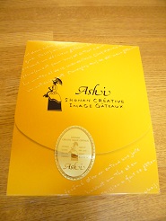 2013061809.jpg