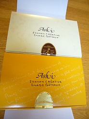 2013061810.jpg