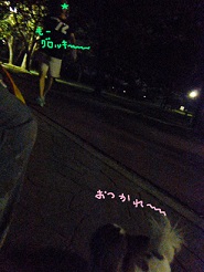 2013071902.jpg