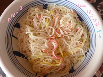 2013072205.jpg