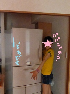 2013072304.jpg