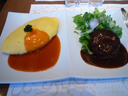 P1050991.jpg