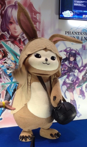 S__3751976.jpg