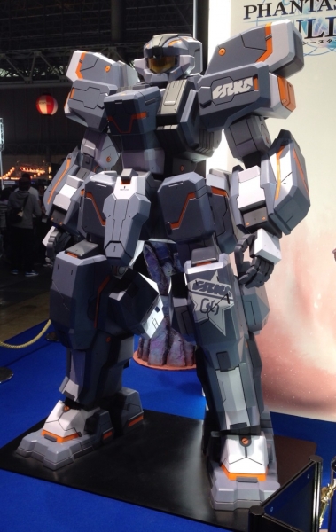 S__3751979.jpg