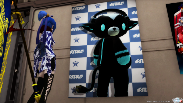 pso20141005_234528_004.png