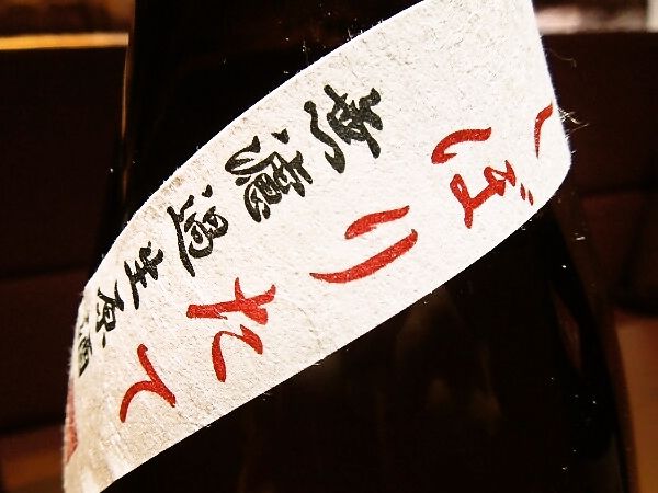 0shin365032.jpg