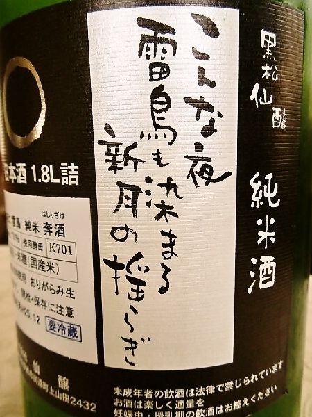 f348308.jpg
