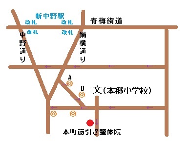 中野区の整体院「壮寿堂」マップ