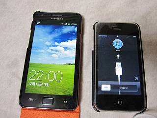 IMG_4838-s.jpg