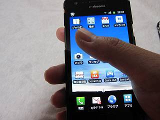 IMG_4839-s.jpg