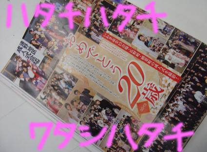 DSCF0364.jpg