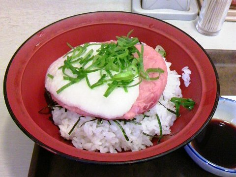 山かけまぐろたたき丼 すき家ブログ