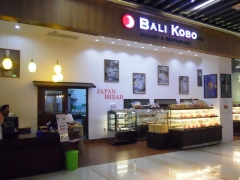 14-09bali-kobo-02.jpg