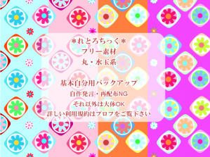 wp_a.png