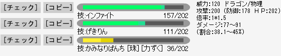 geprkgoer,l