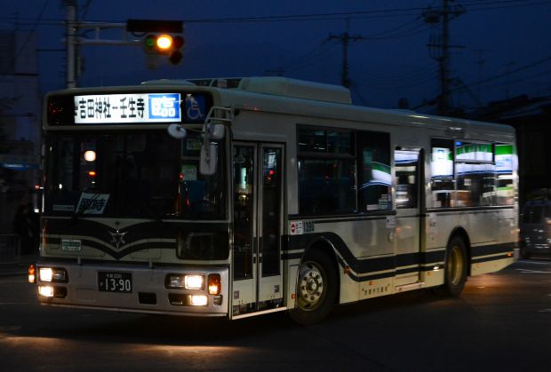 7a11.jpg