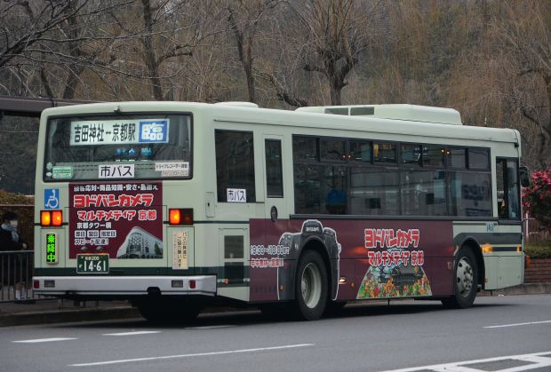 7a14.jpg